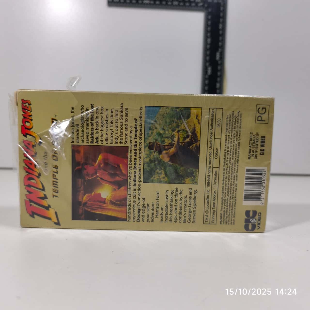 Image Tester