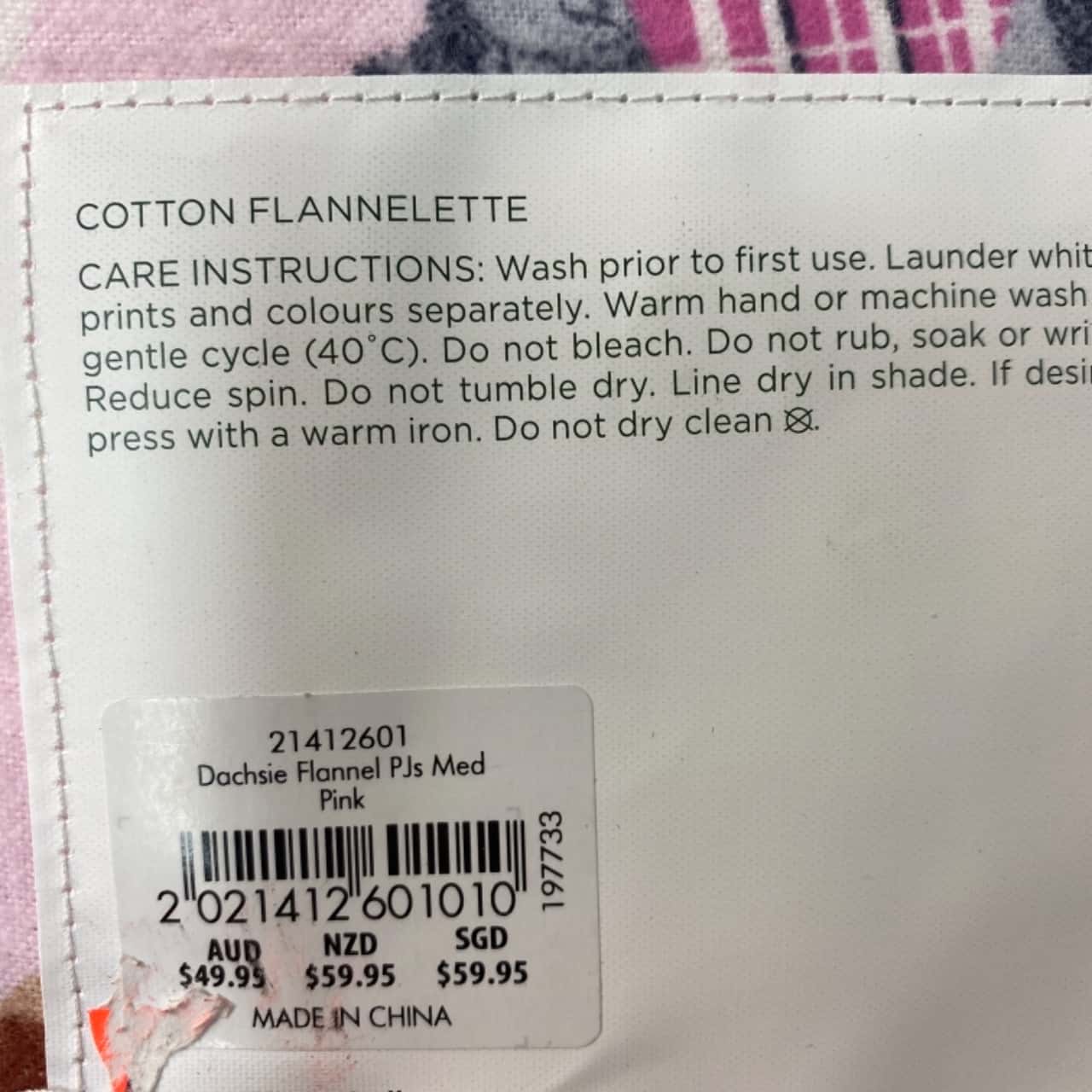 Image Tester