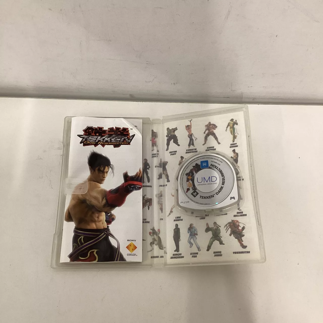 Image Tester
