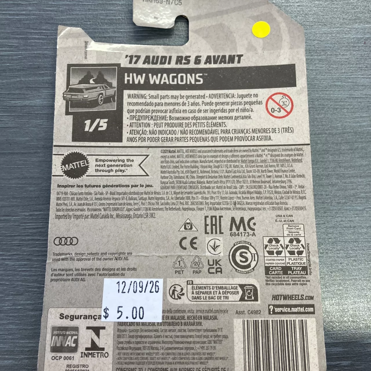 Image Tester