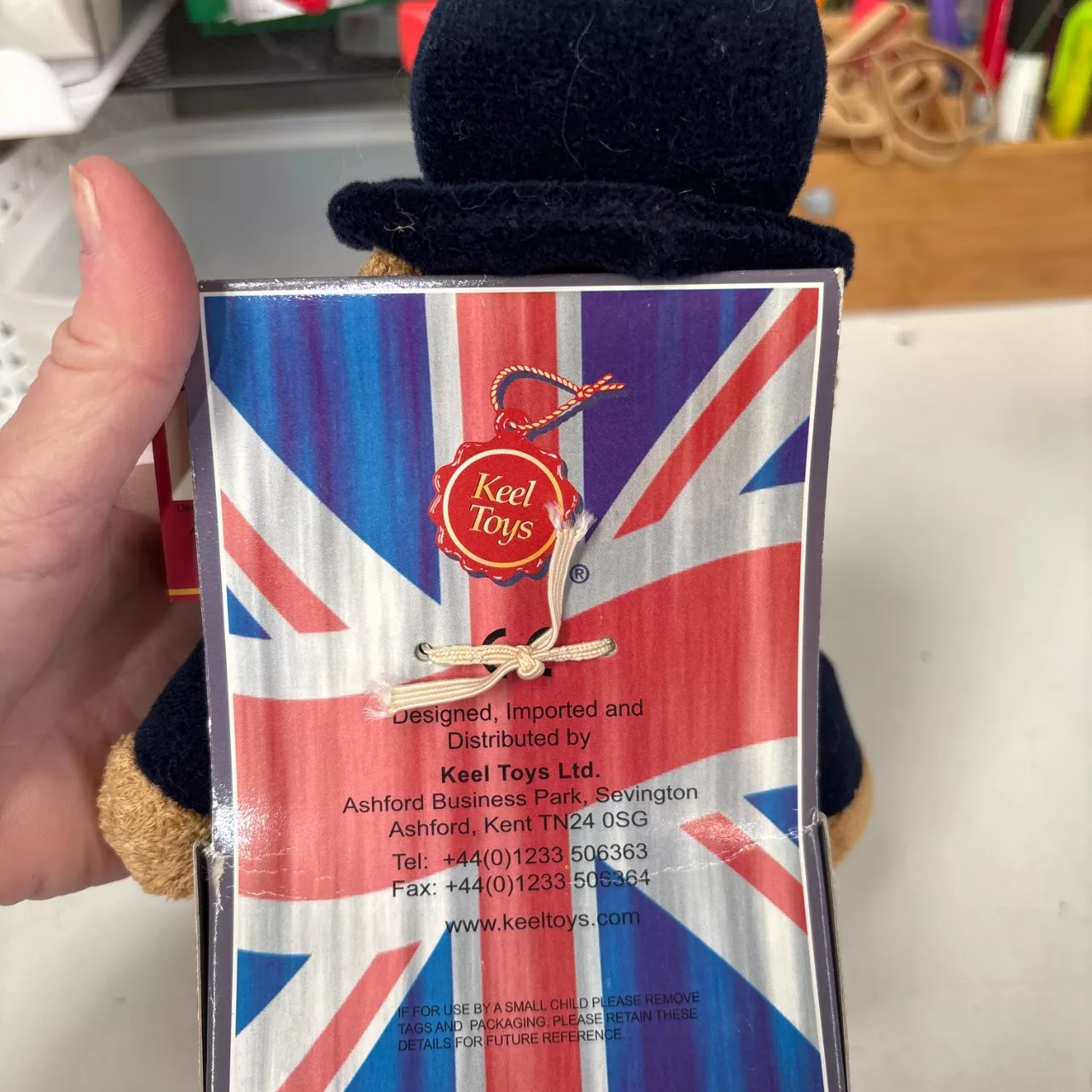 Image Tester