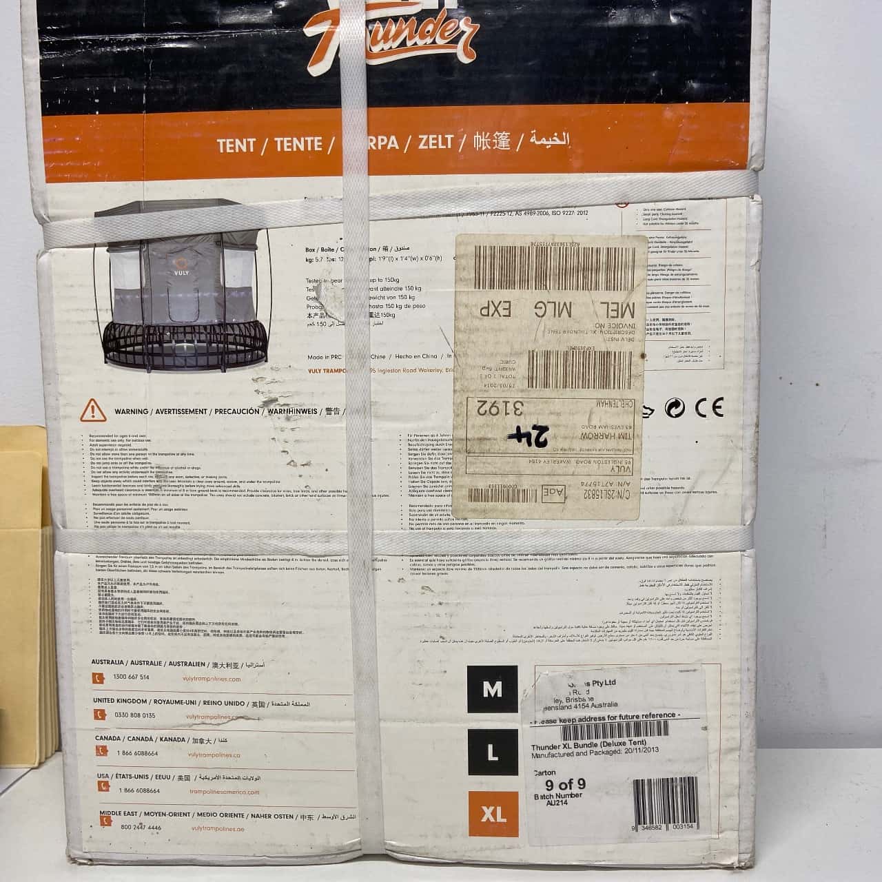 Image Tester