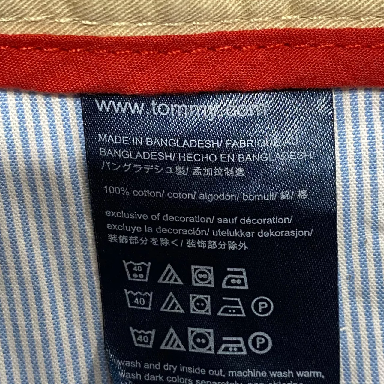 Image Tester
