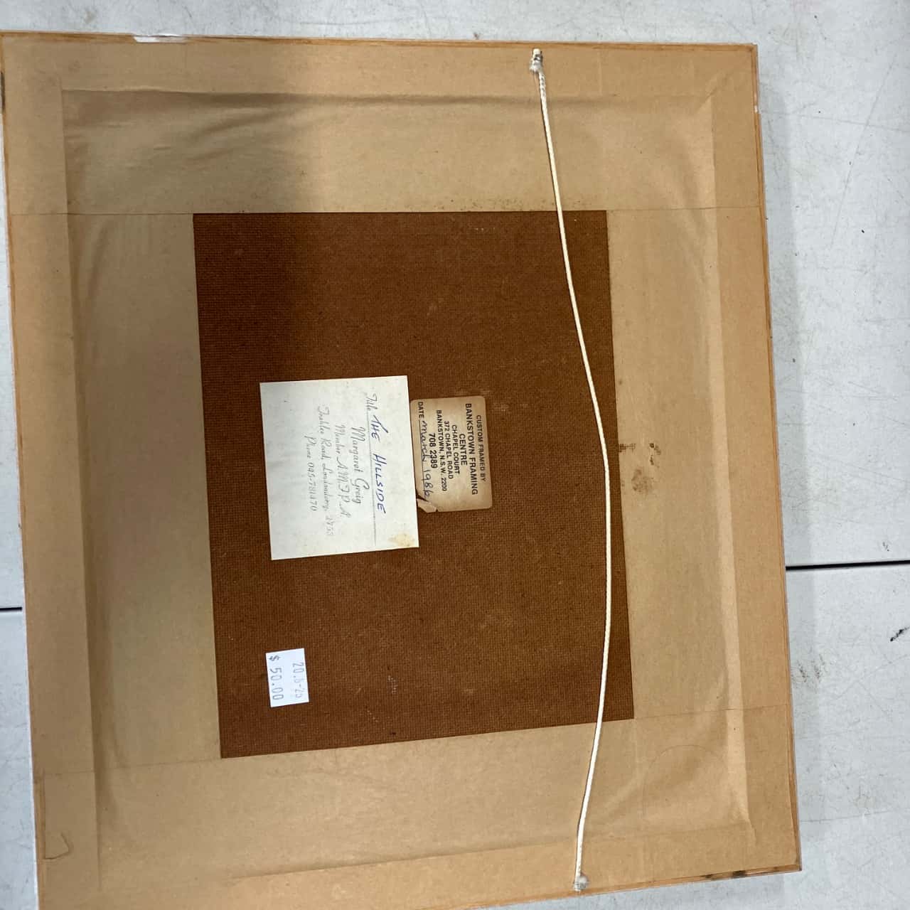 Image Tester