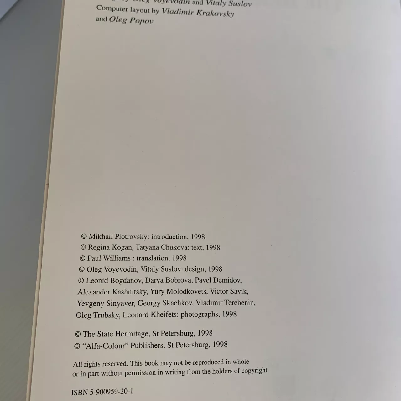 Image Tester