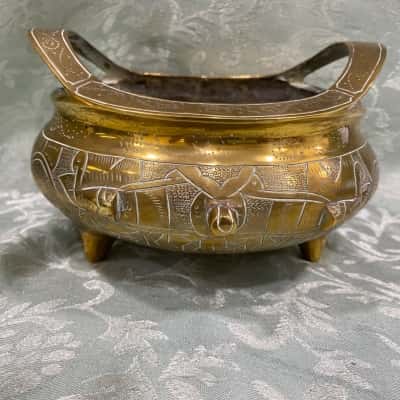 Antique Chinese Brass Incense Bowl