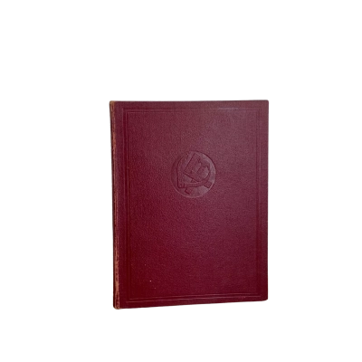 New Australian Home Carpentry by Alex Smith Vintage 1950s Hard Cover Book