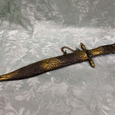 Ornate Dagger Letter Opener