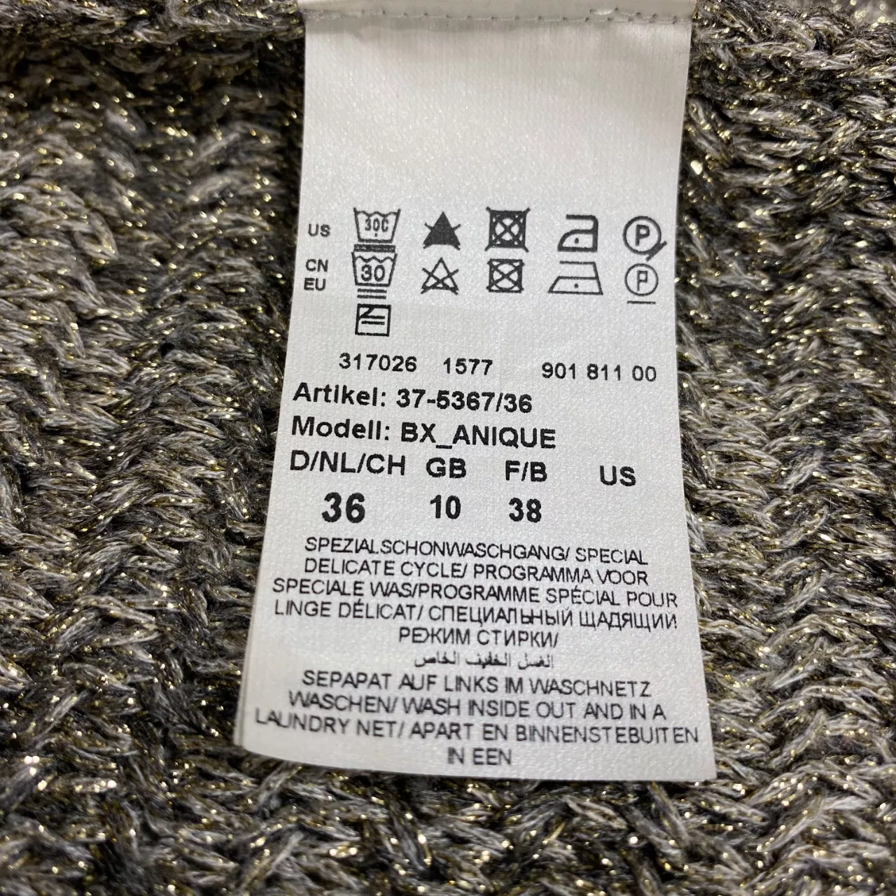 Image Tester