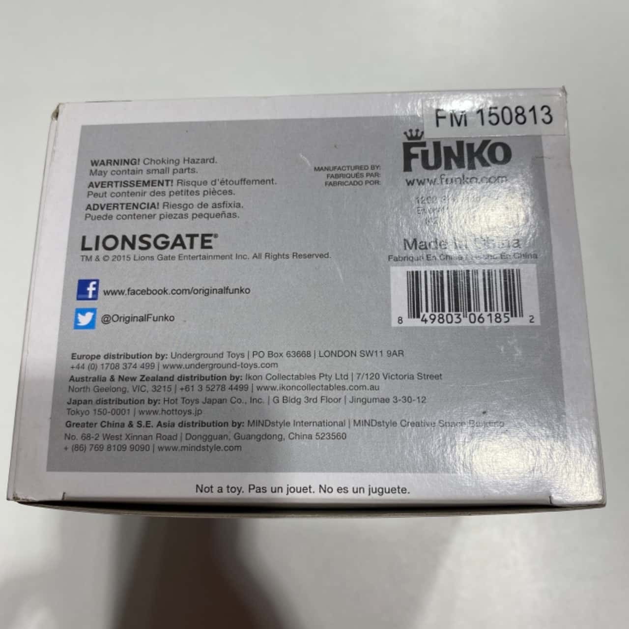 Image Tester