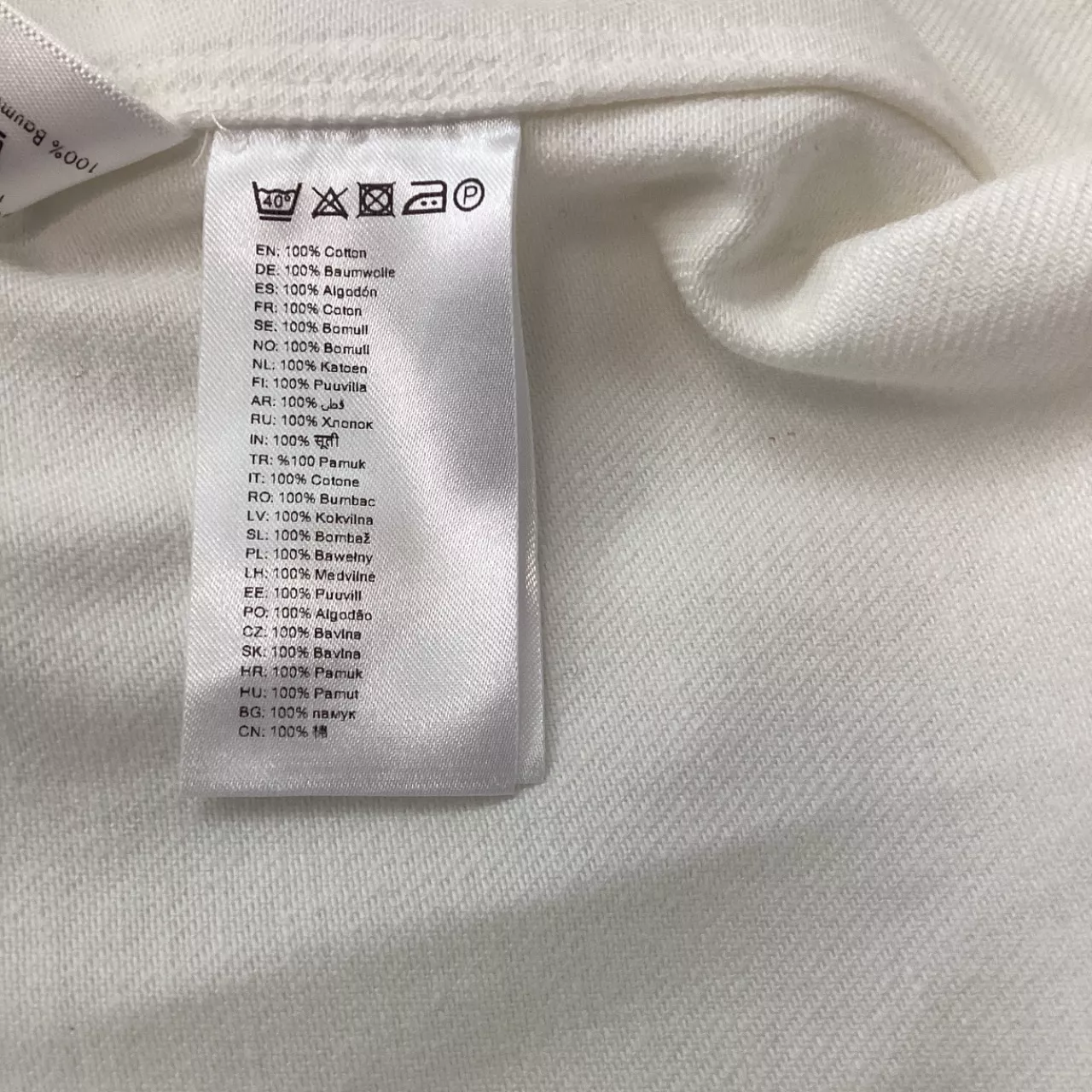 Image Tester