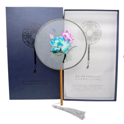 Beautiful Chinese Suzhou Double Sided Silk Embroidery Round Fan in Box