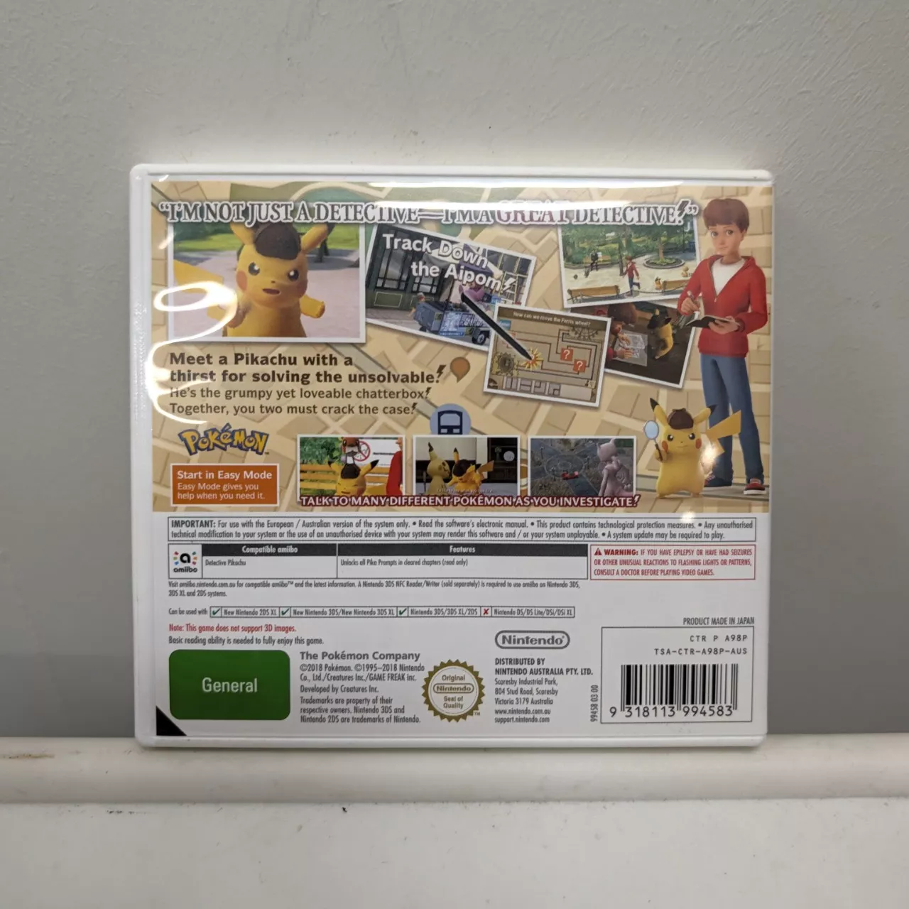 Image Tester