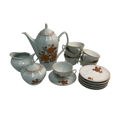 Vintage 17 pce Coffee Set 