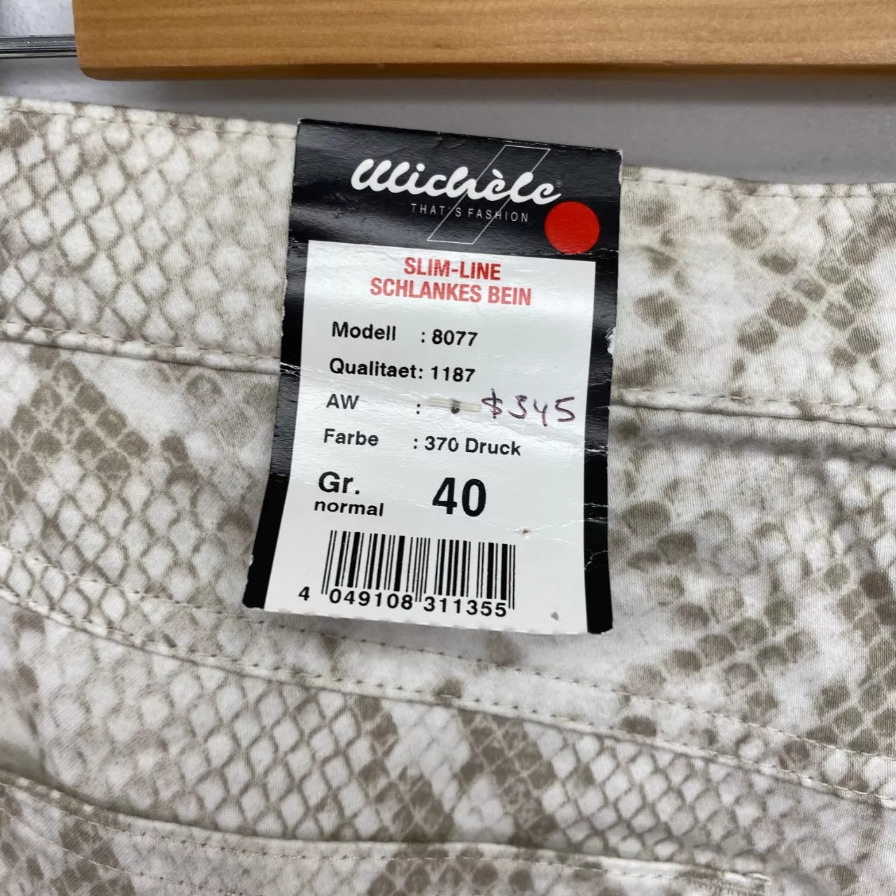 Image Tester