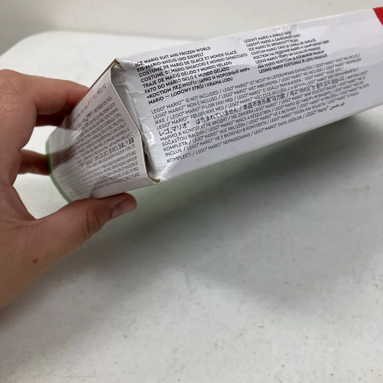 Image Tester