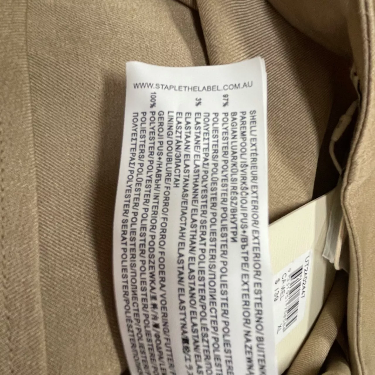 Image Tester