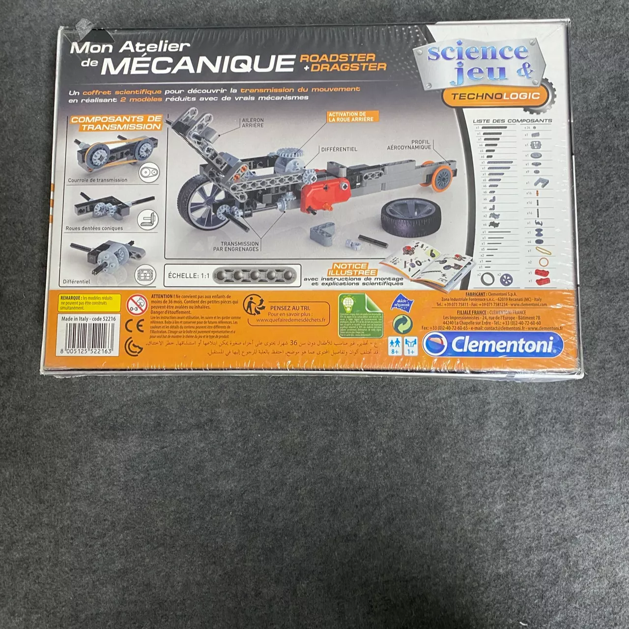 Image Tester