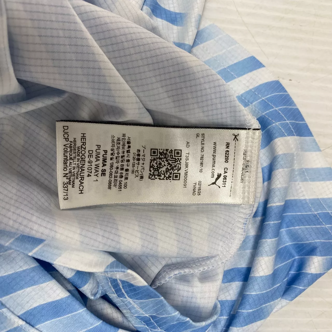 Image Tester