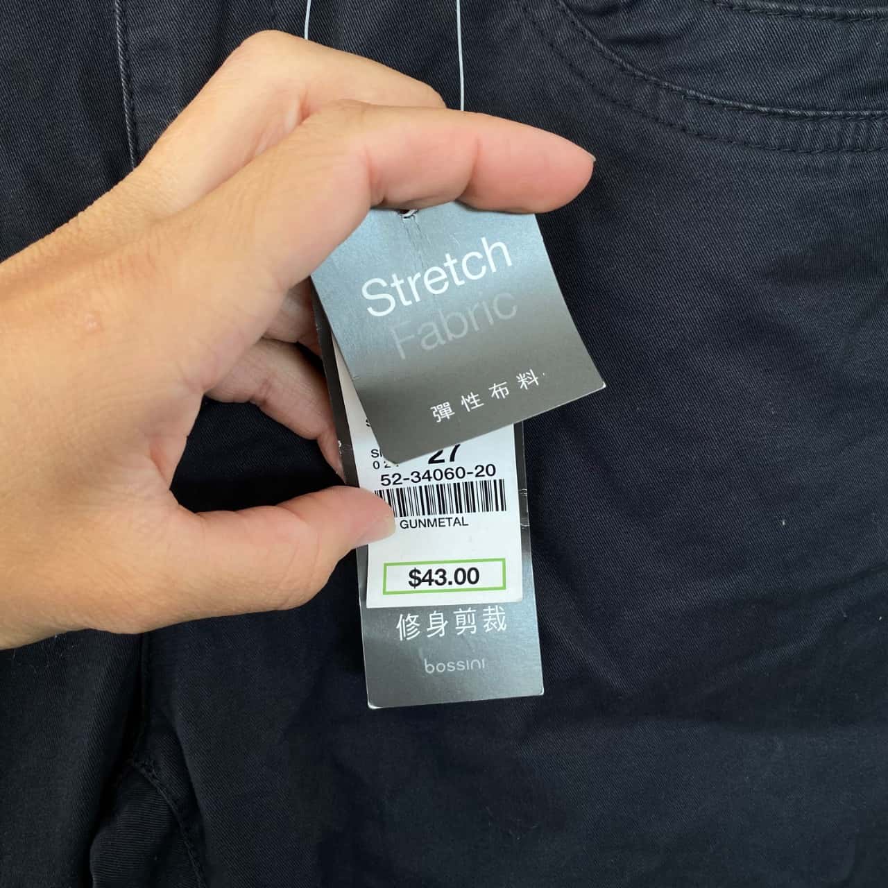Image Tester