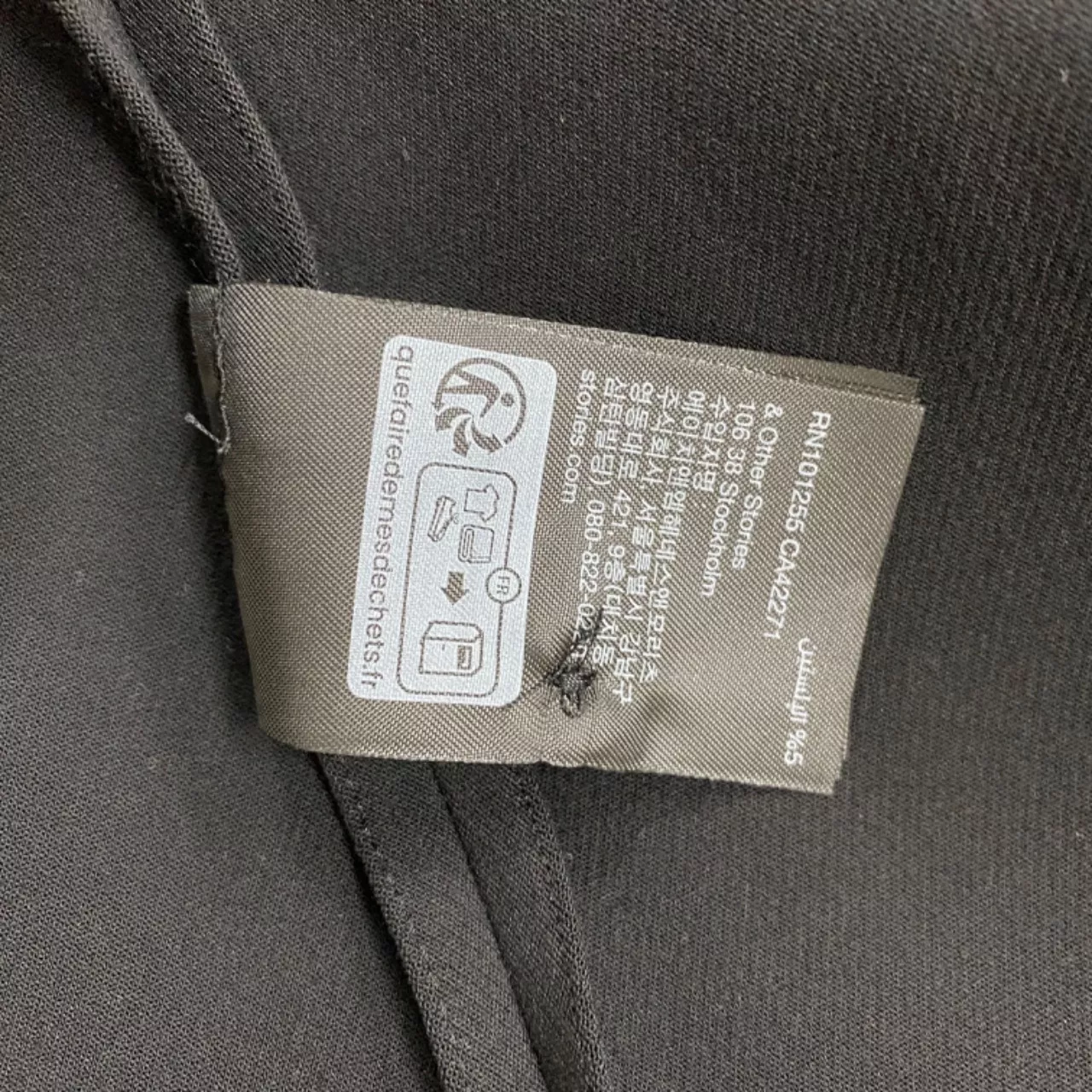 Image Tester