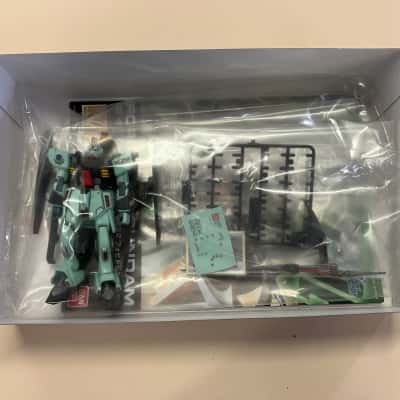 Forbidden Gundam