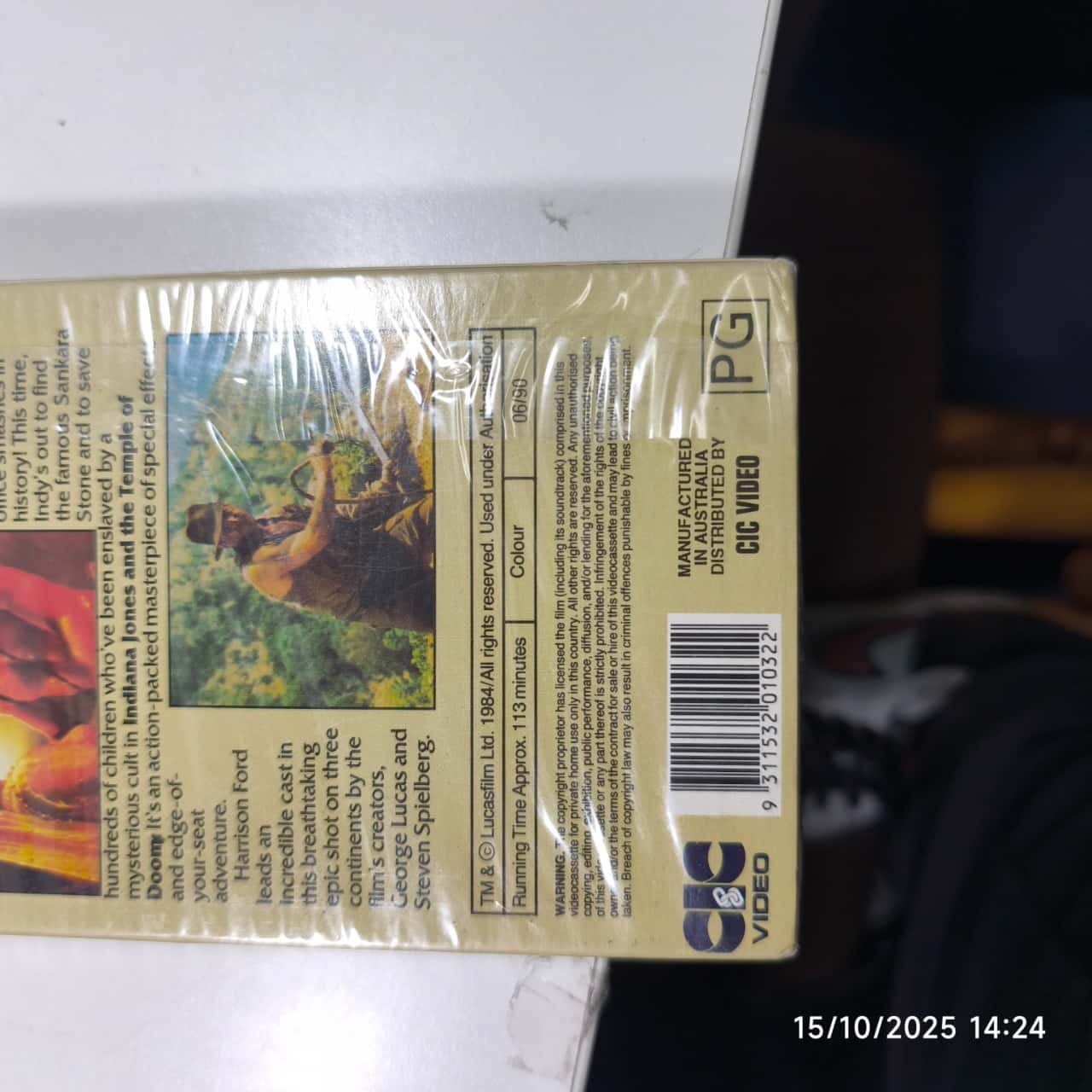 Image Tester