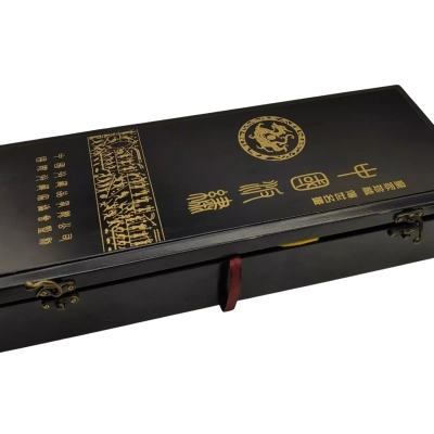 Ancient Chinese Scroll 