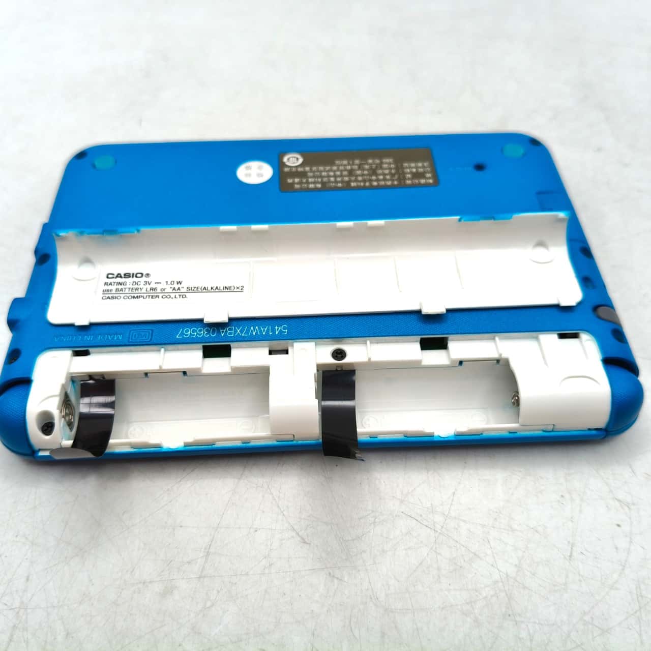 Image Tester