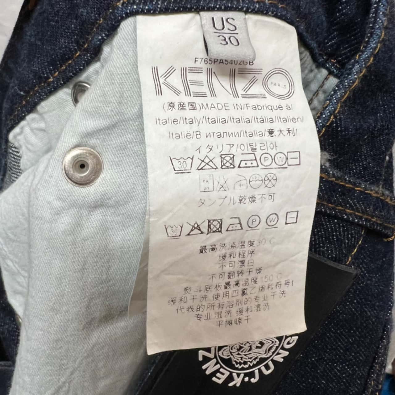 Kenzo Size Guide Kenzo Jeans Size 30 RRP$500+(s)