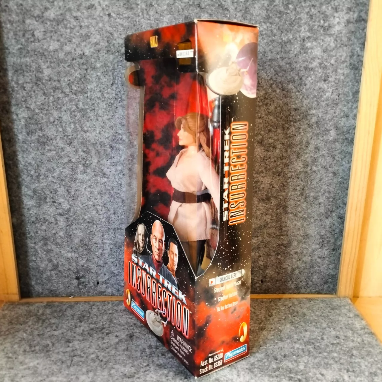 Image Tester