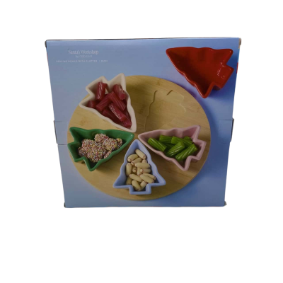 Ambrosia Serving Bowls With Platter 28cm In Box jk4