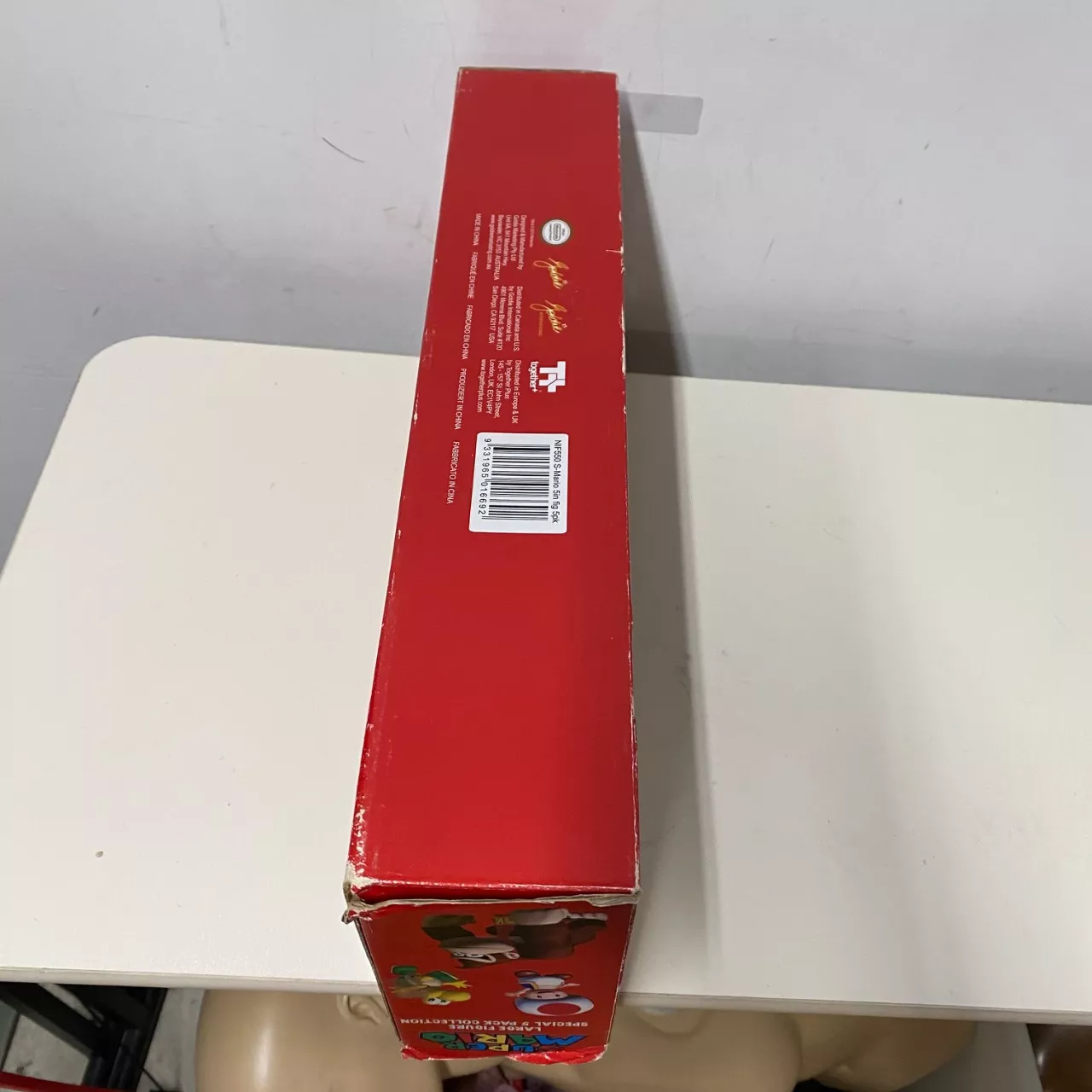 Image Tester