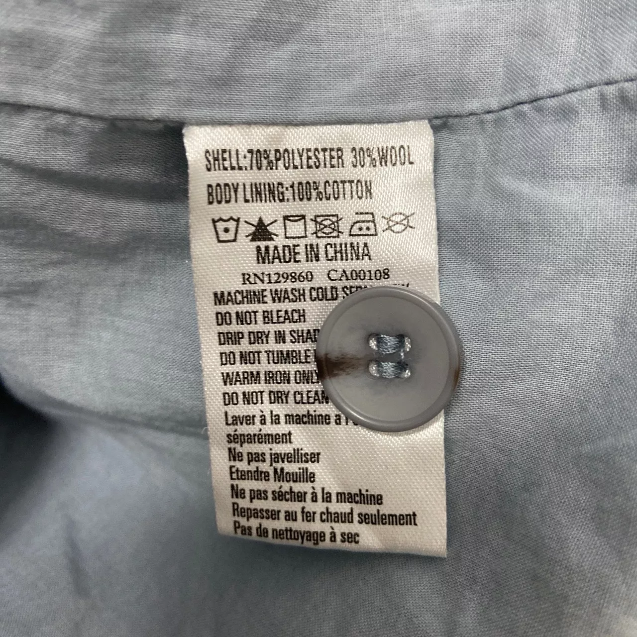 Image Tester