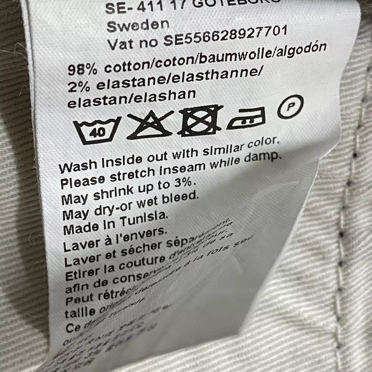 Image Tester