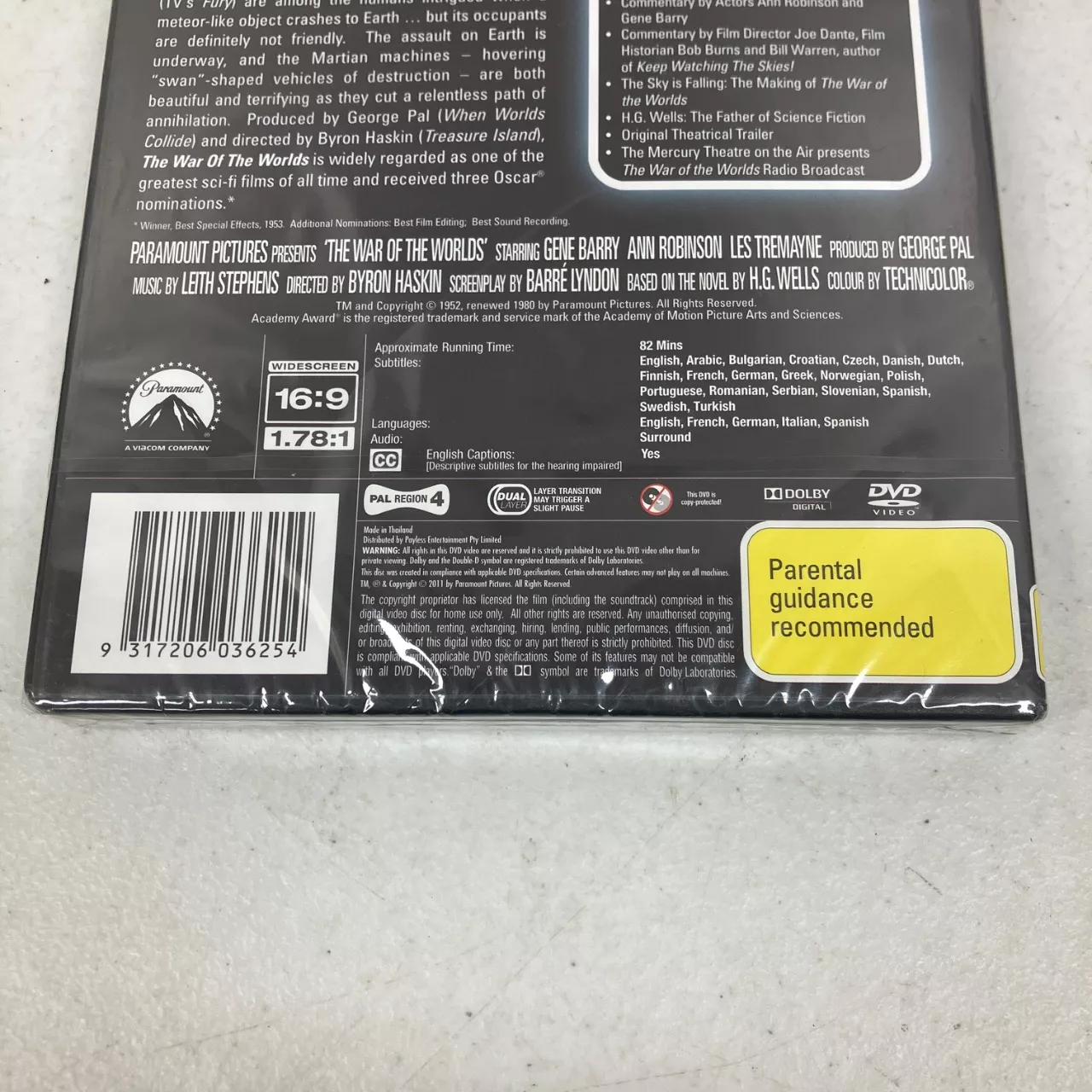 Image Tester