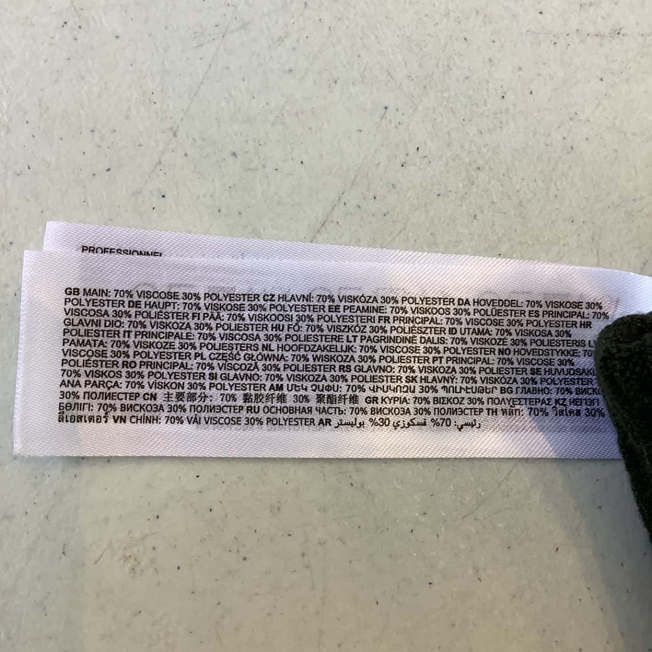 Image Tester