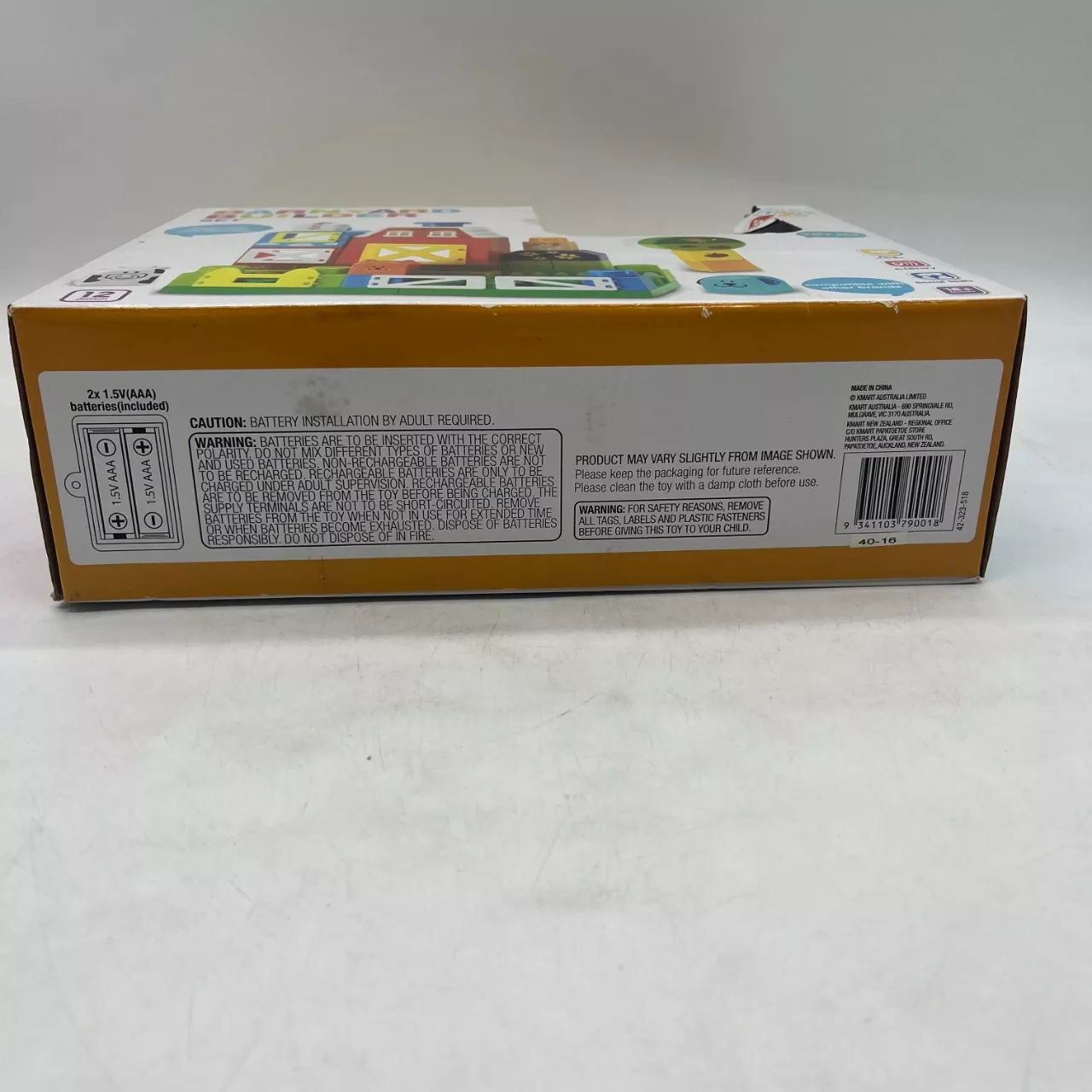 Image Tester