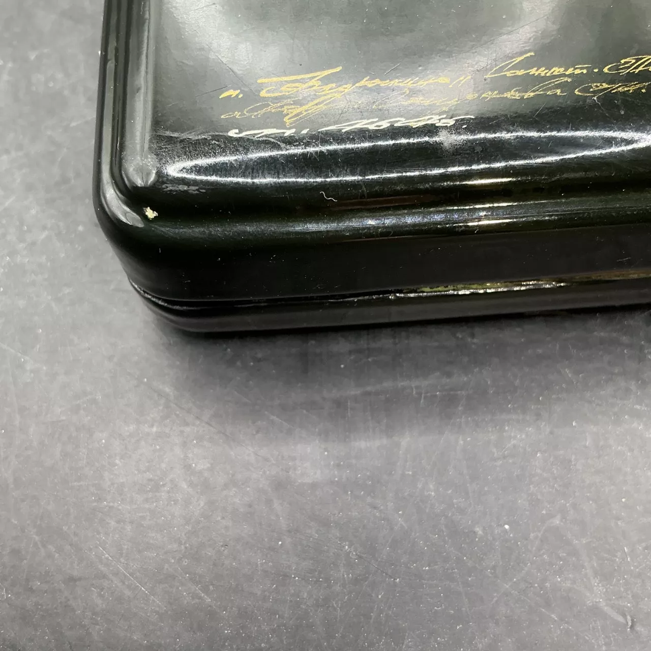 Image Tester