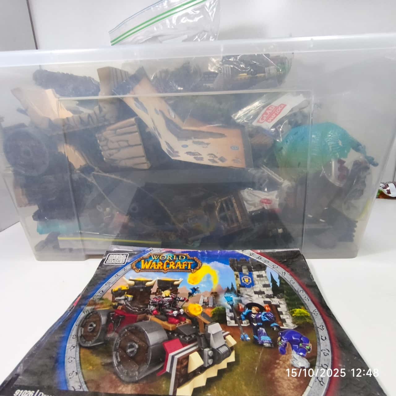 Image Tester