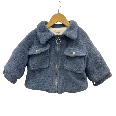 Ka Bei Yi Sha Kids Size 5 Jackets Blue 