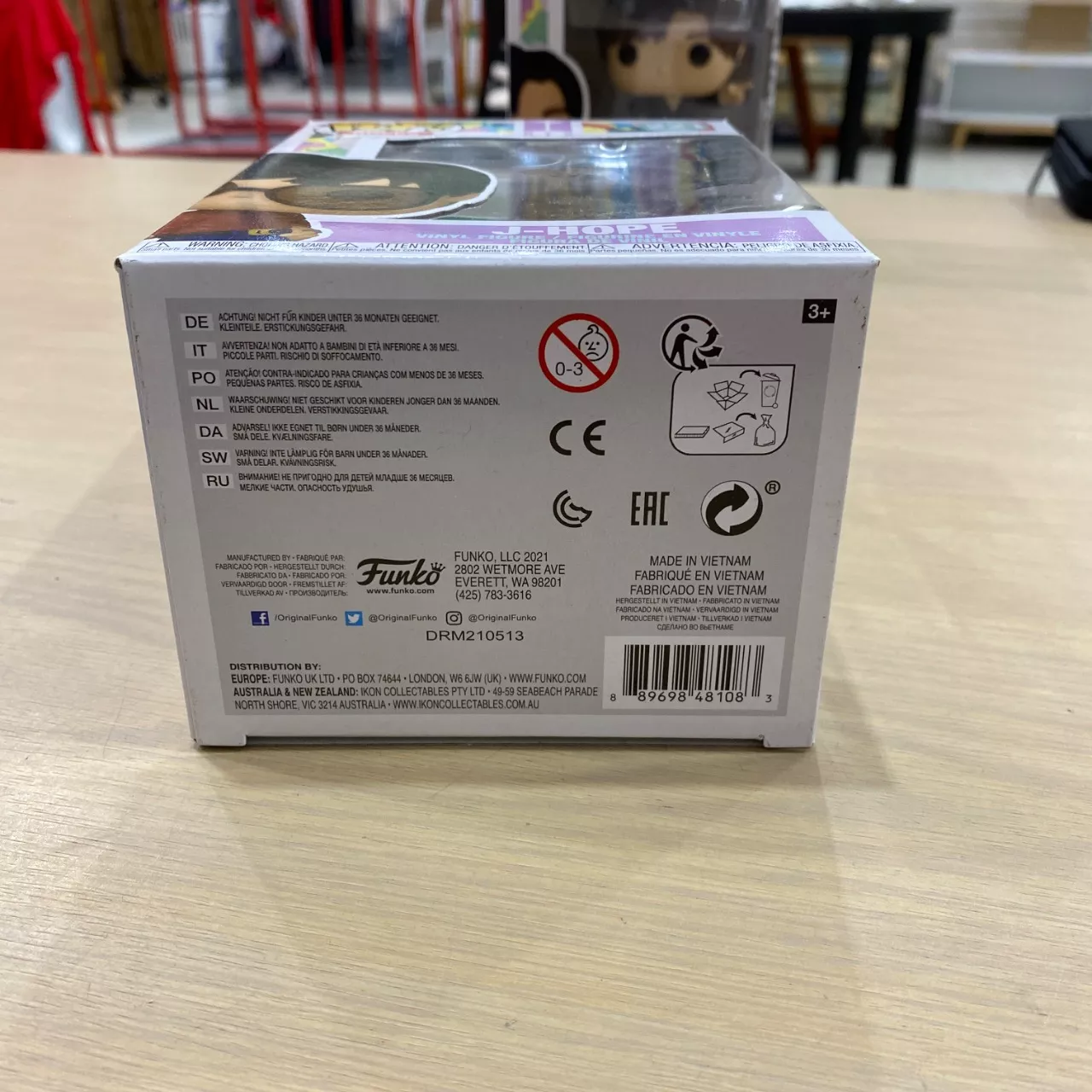 Image Tester