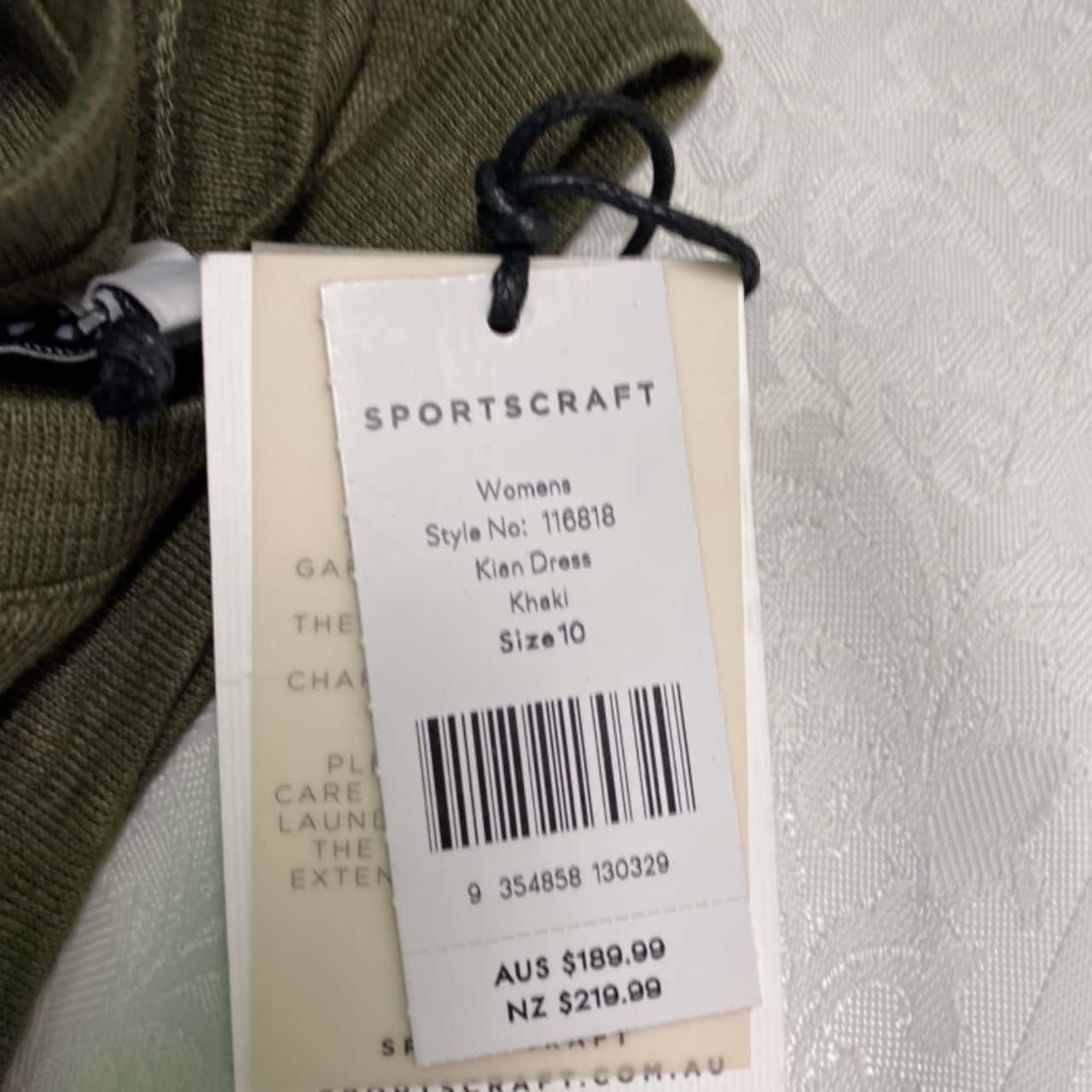 Image Tester