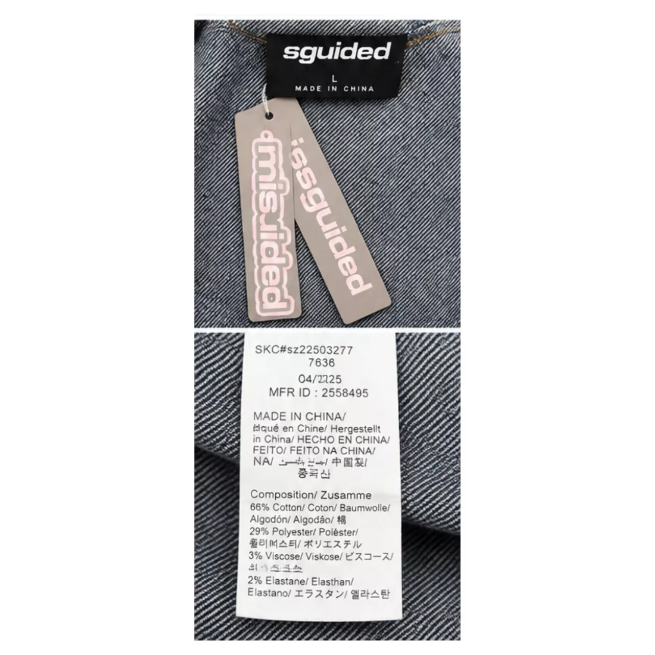 Image Tester