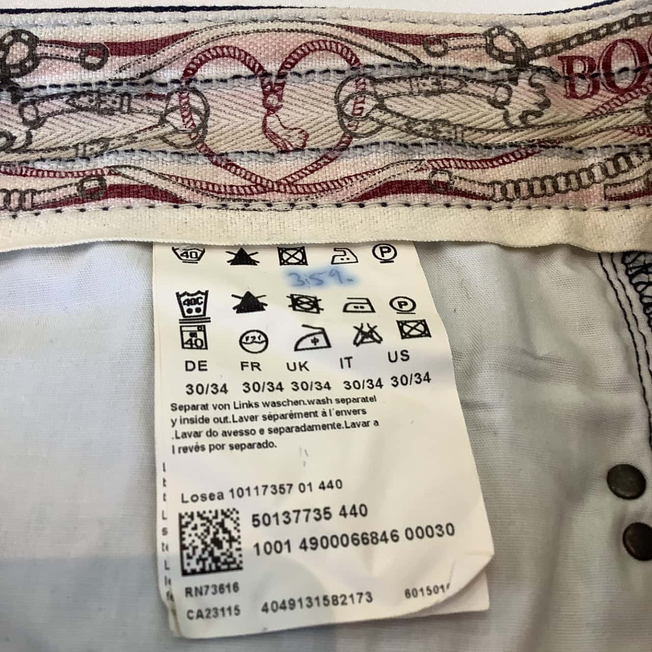 Image Tester