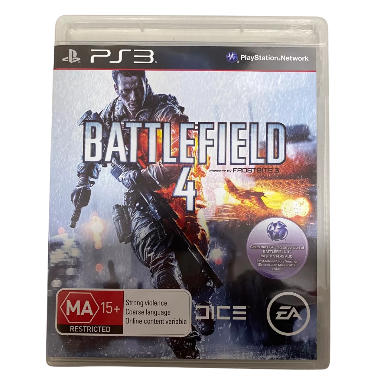 Image Tester
