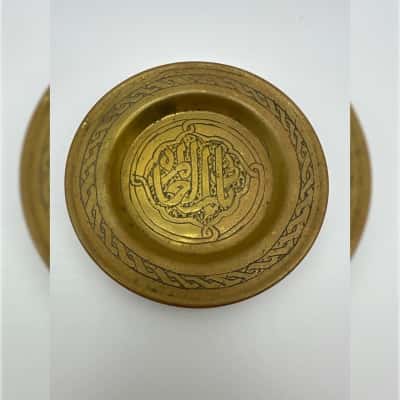Middle Eastern Brass Trinket Dish