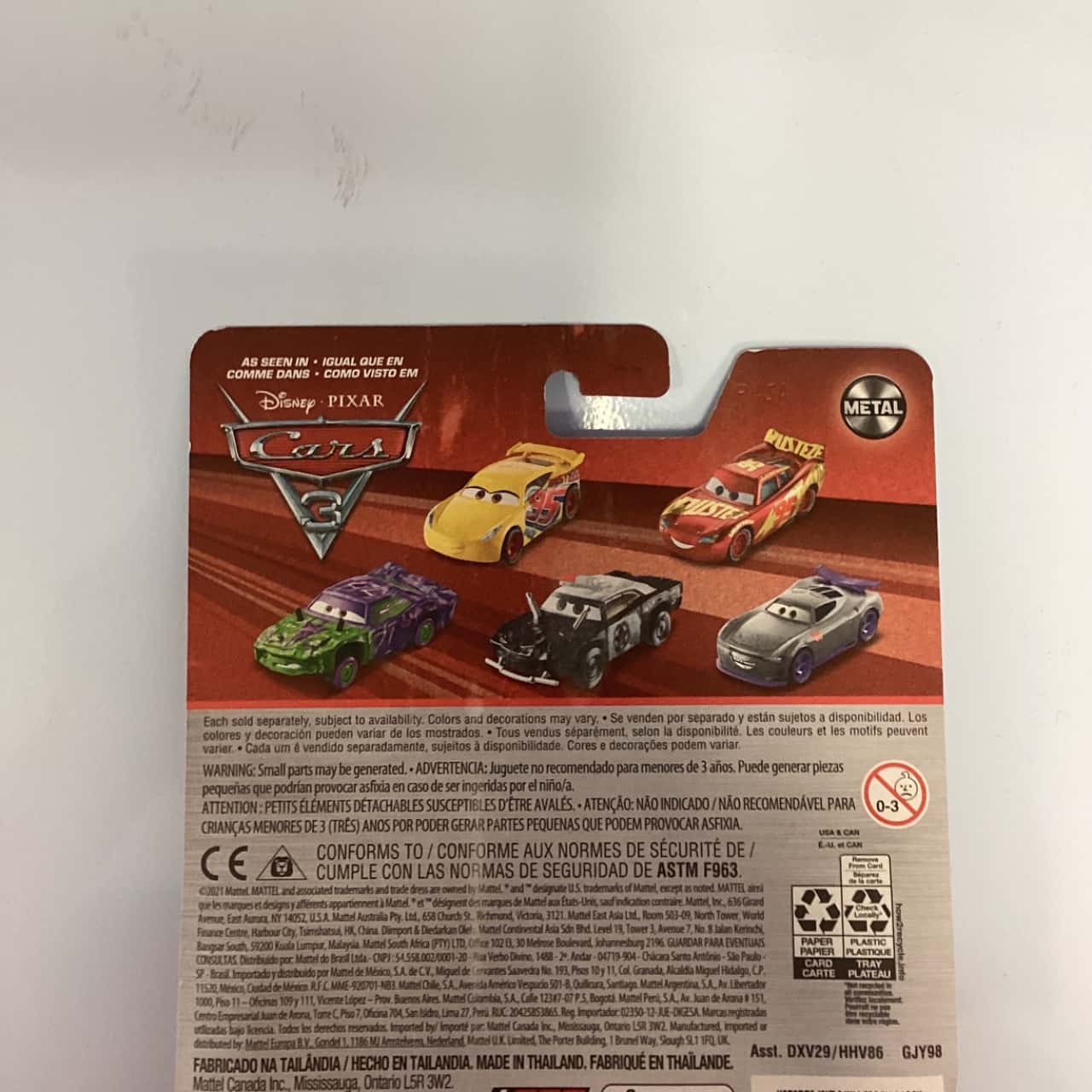Image Tester