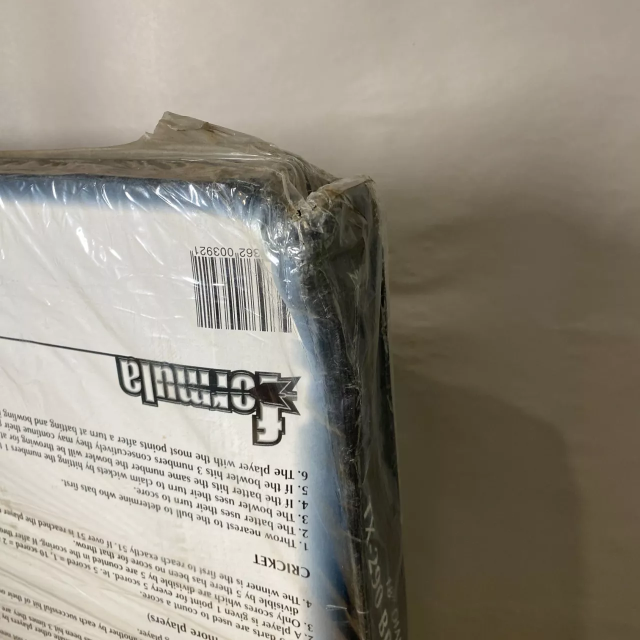 Image Tester