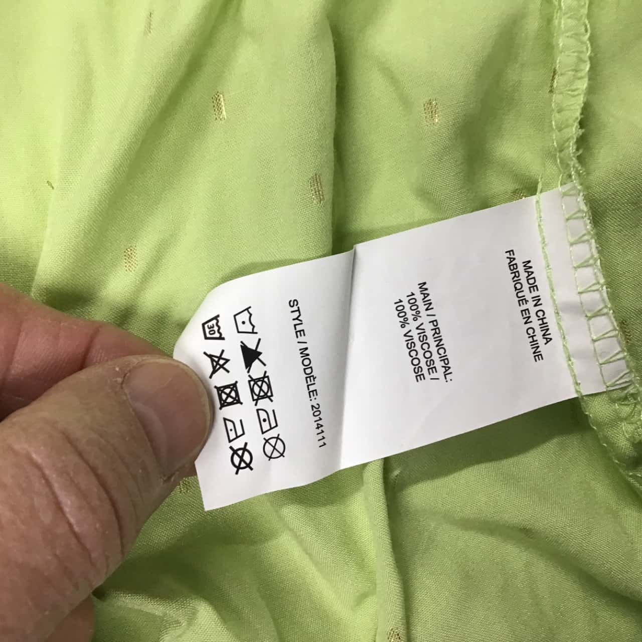 Image Tester